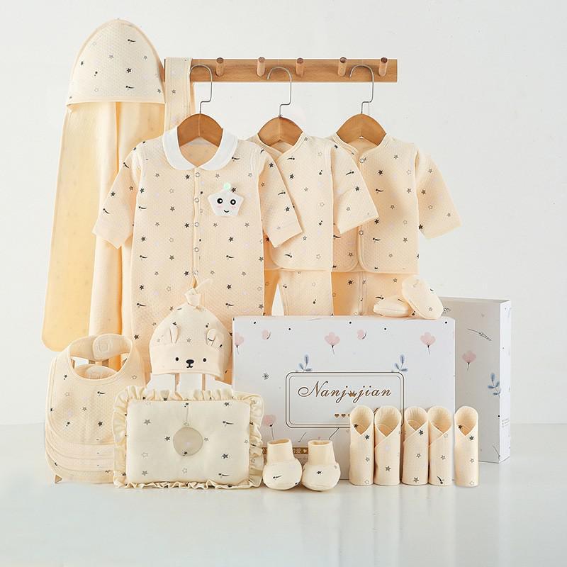 Baby Gift Box with Clothes/Suits 16/24pcs