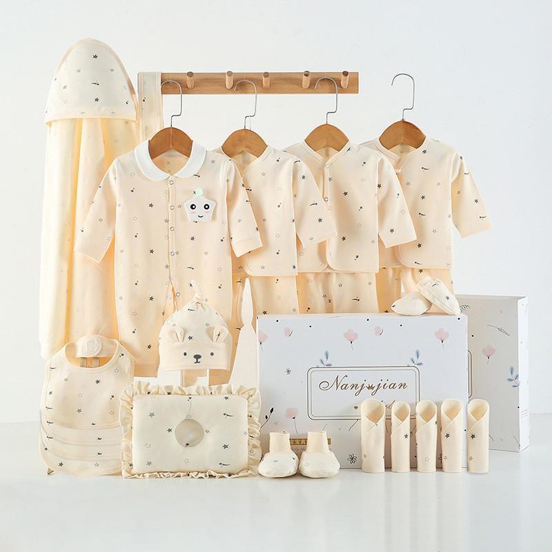 Baby Gift Box with Clothes/Suits 16/24pcs