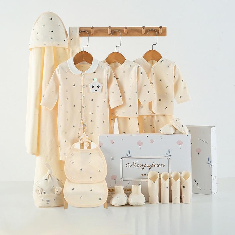 Baby Gift Box with Clothes/Suits 16/24pcs